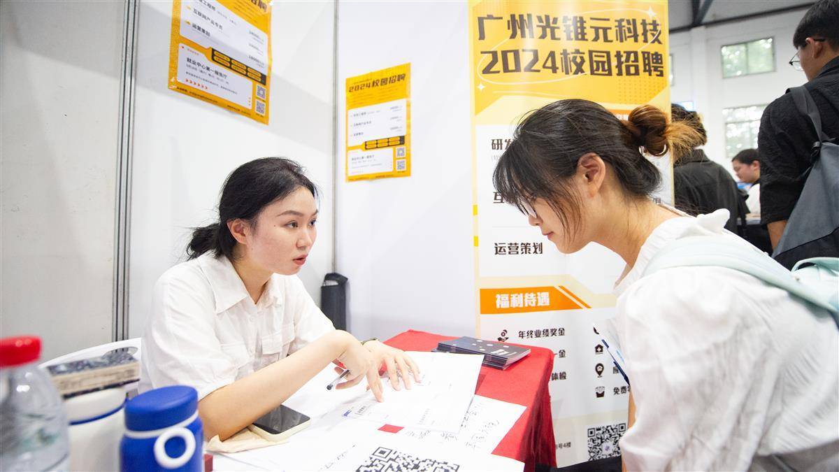 c7娱乐是黑平台吗